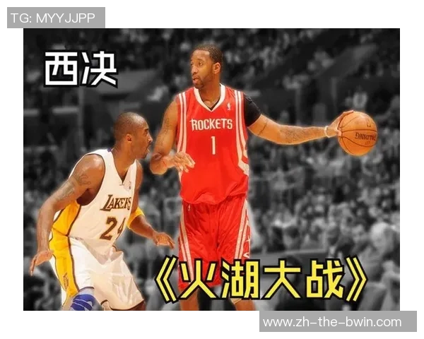 2020年NBA季后赛湖人与火箭第三场激战回顾与精彩瞬间分析