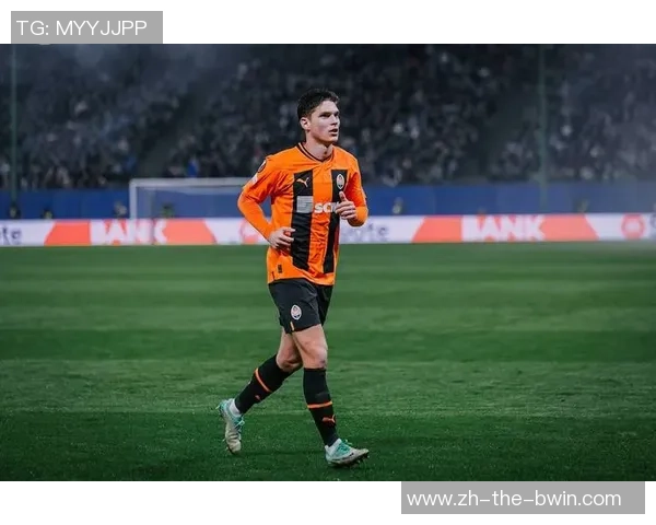 顿涅茨克主场迎战曼城10月24日精彩对决前瞻与分析