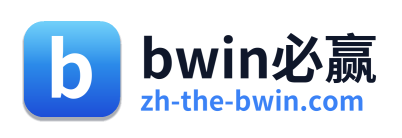 bwin必赢